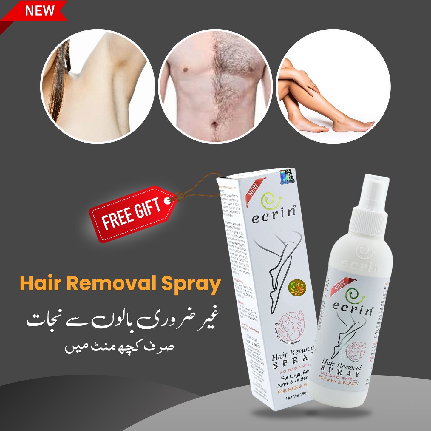 Ecrin Hair Removal Spray With Best Underarm Roll-on 💥Bundle Offer💥 (for men & women)