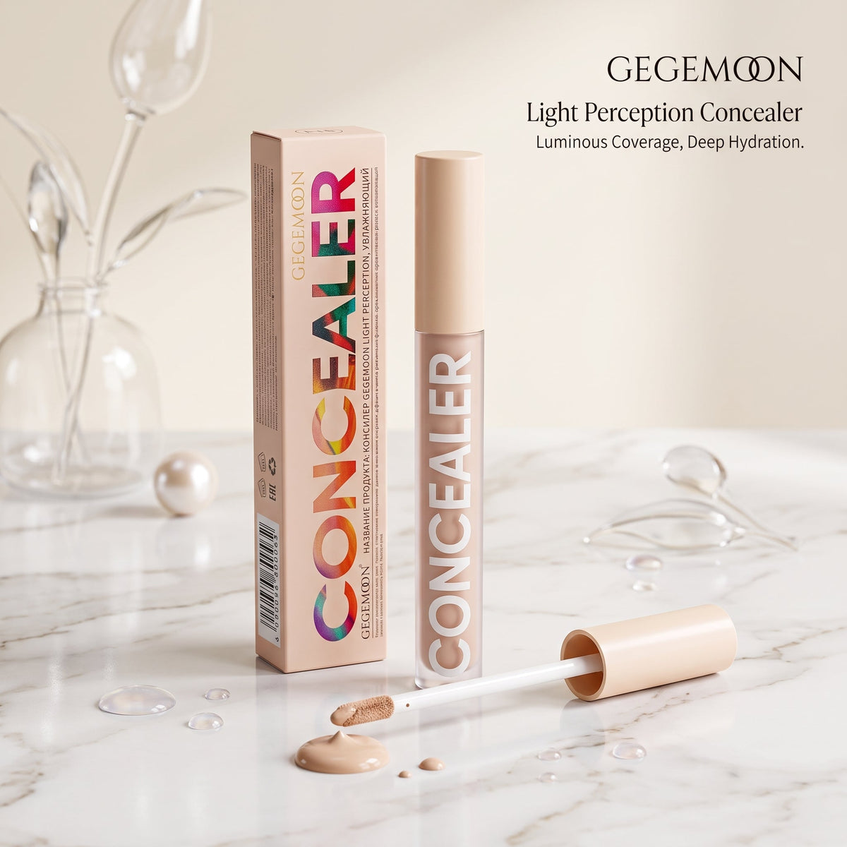 Regular Concealer – Full Coverage, Long-Lasting & Natural Finish Skin Perfecting Concealer (Shade 1)