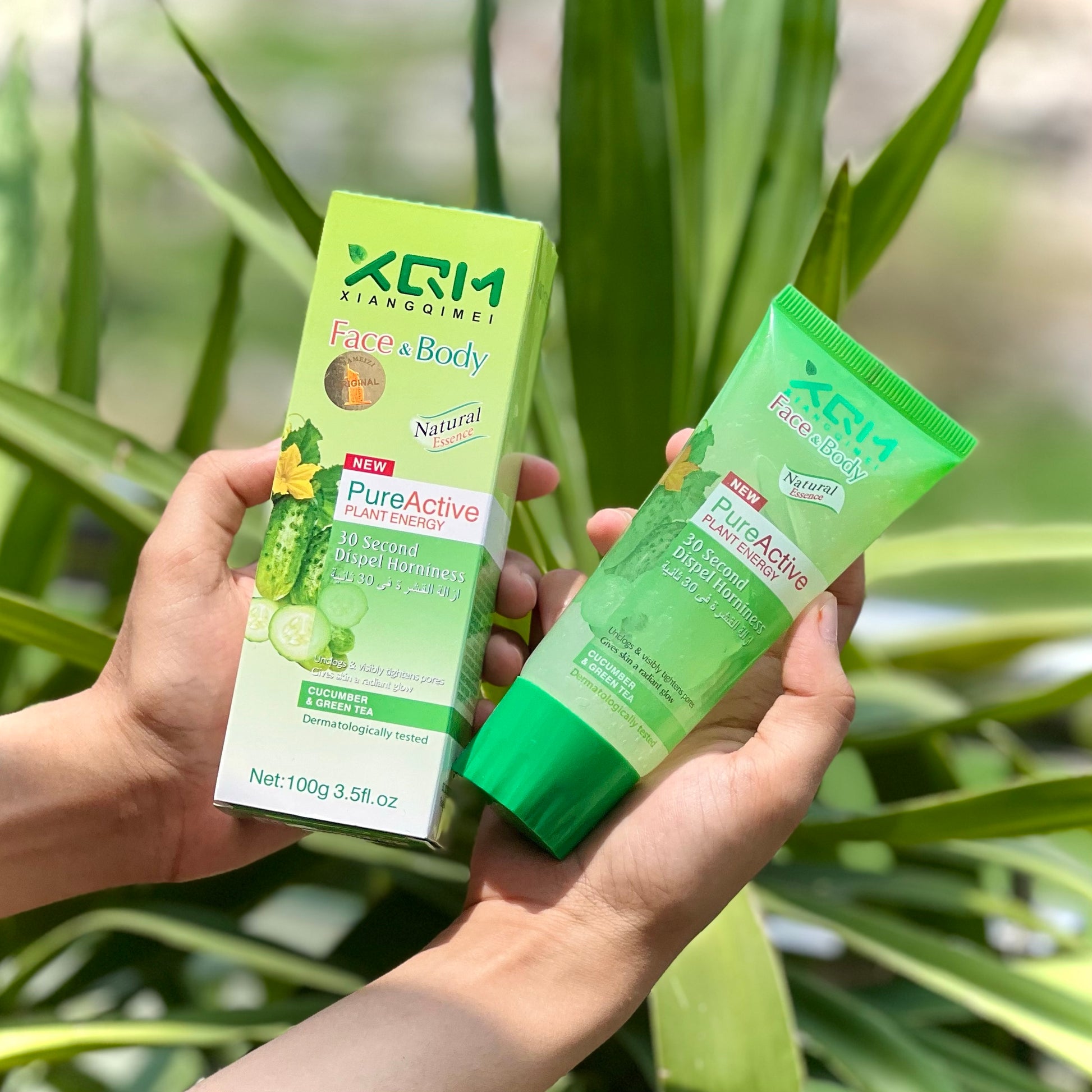 XQM Activated Scrub Gel (Face & Body) COSMETICS ONLINE HUBB